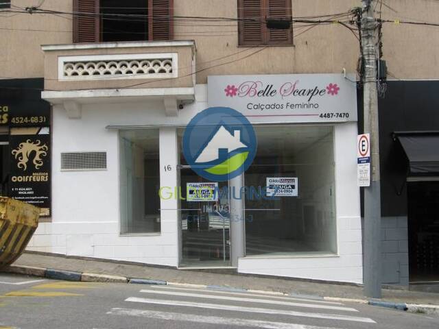#03 - Salão Comercial para Locação em Itatiba - SP
