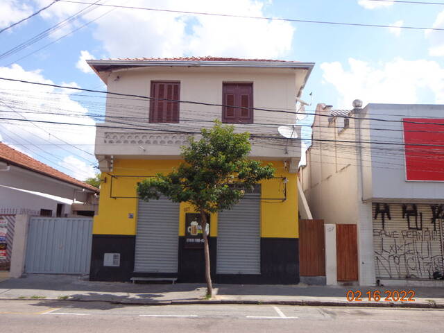 #39 - Casa para Locação em Itatiba - SP - 1