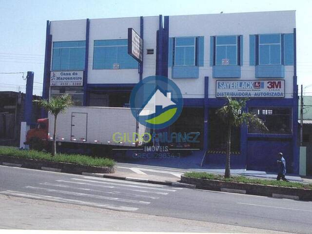 #46 - Sala para Locação em Itatiba - SP